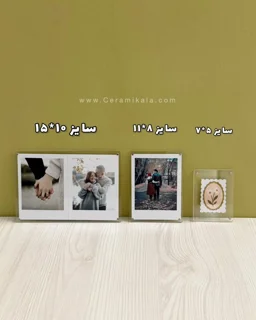 قاب عکس مگنتی